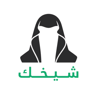 شيخك