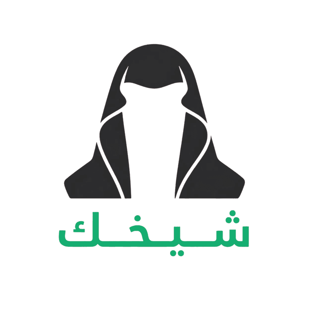 شيخك